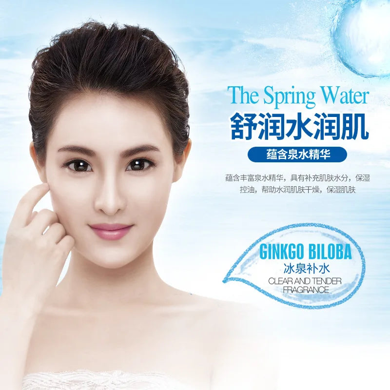BIOAQUA Hyaluronic Acid Face Cream Moisturizing Firming Brightening Facial Essence Serum Skin Care