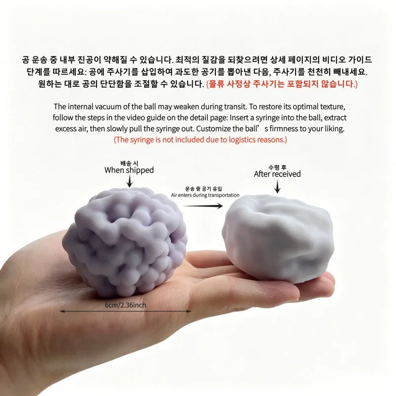 Crunchy Squishy Stress Ball Dual Texture Sensory Toy for Anxiety Relief - Fidget Hand Exercise Relax ADHD Focus Adult Kids Gift