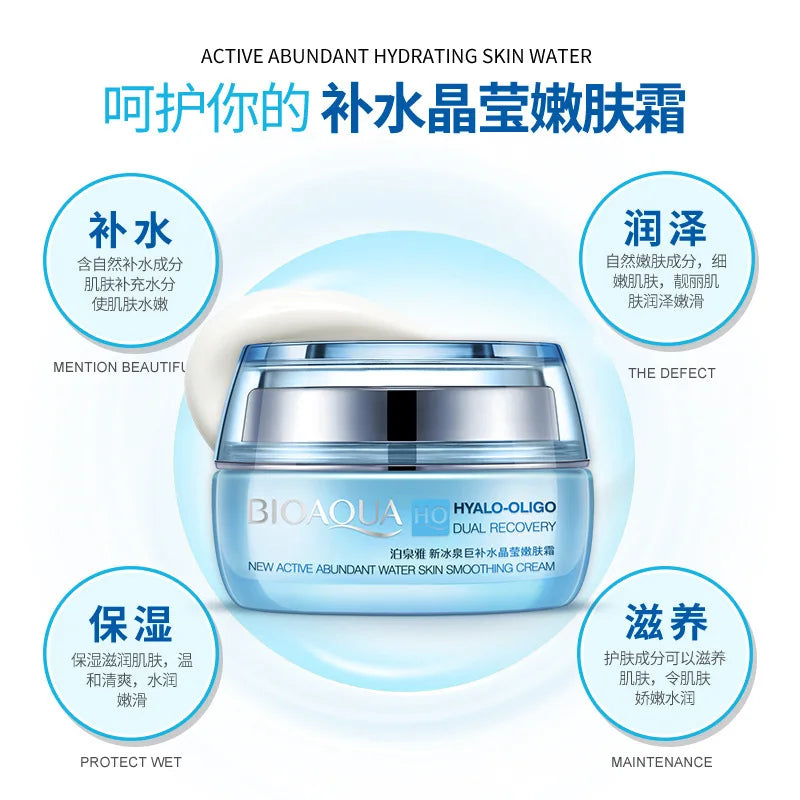 BIOAQUA Hyaluronic Acid Face Cream Moisturizing Firming Brightening Facial Essence Serum Skin Care